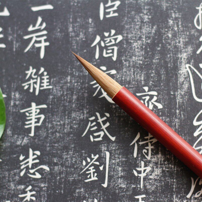 得心 笔尖锐利灵活,通透软糯,欧柳二王利器山东莱州文宝山狼毫