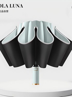 Oood.雨伞全自动十骨反向伞三折黑胶反光条男女  善茬