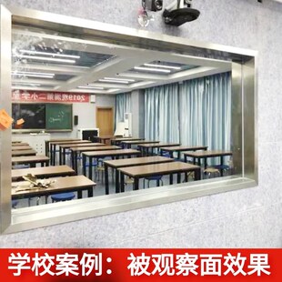 舞蹈室夹胶学校单面镜电镀单向透视钢化玻璃片单向透镜子单片定制