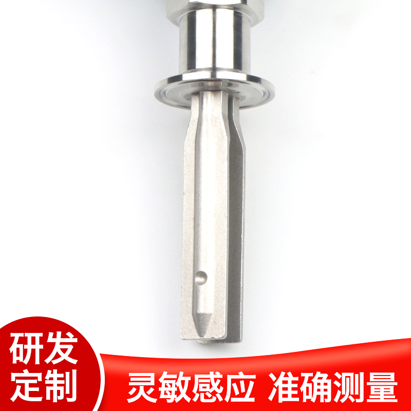 音叉液位开关 料位物位防爆水位计音叉式液位计限位开关220V/24V