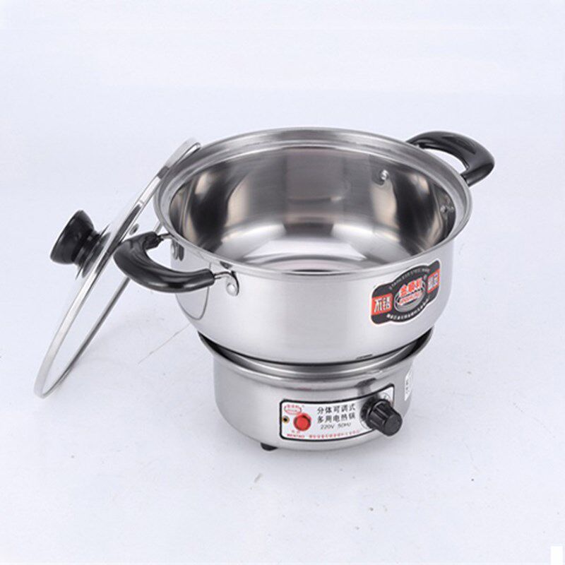 分体式电热锅调温底座电煮锅学生寝室小电锅宿舍泡面煮面锅