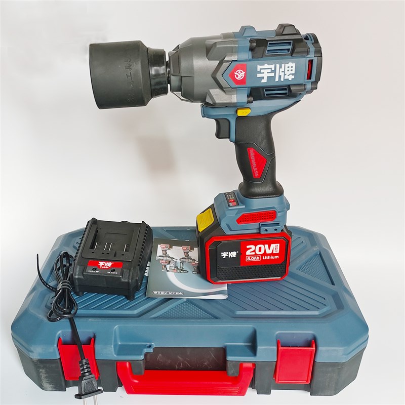 宇牌大扭力电动扳手1000牛米汽修电塔电板子冲击锂电池充电风炮