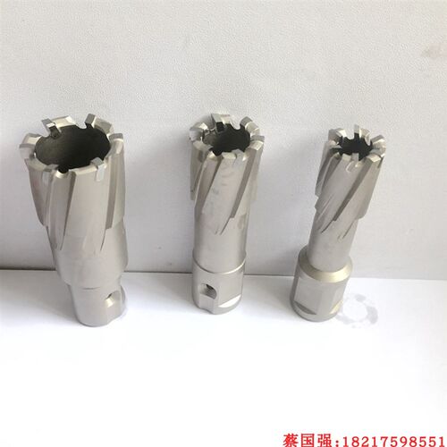 浪潮空心钻头 TT磁力钻磁座钻取芯料钢板钻孔钻头*mm