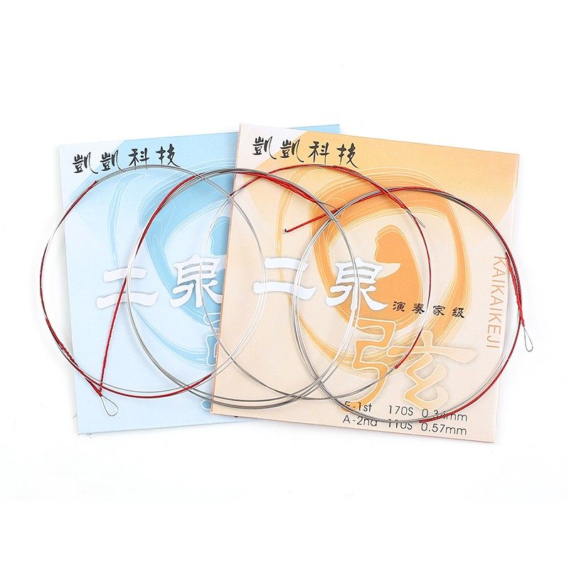 大师级凯凯D二泉二胡弦 二泉琴弦D二泉弦 凯凯科技音质浑厚