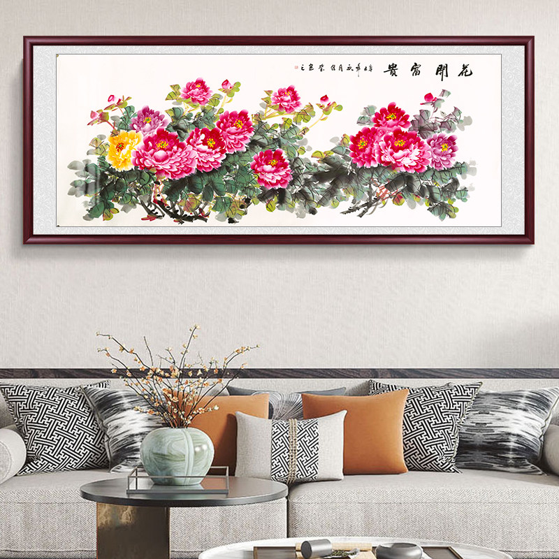 牡丹富贵客厅装饰画鸟国画名家手绘真迹中式挂画背景墙壁画