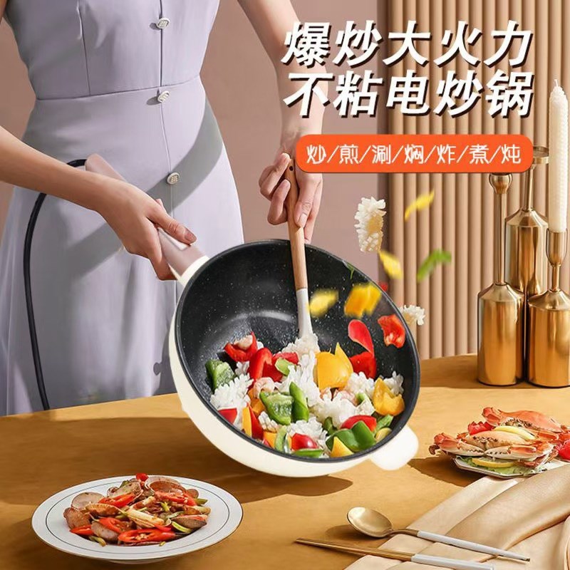 小鸭多功能一体电炒锅大容量大功率家用宿舍带蒸笼炒菜锅电煮锅