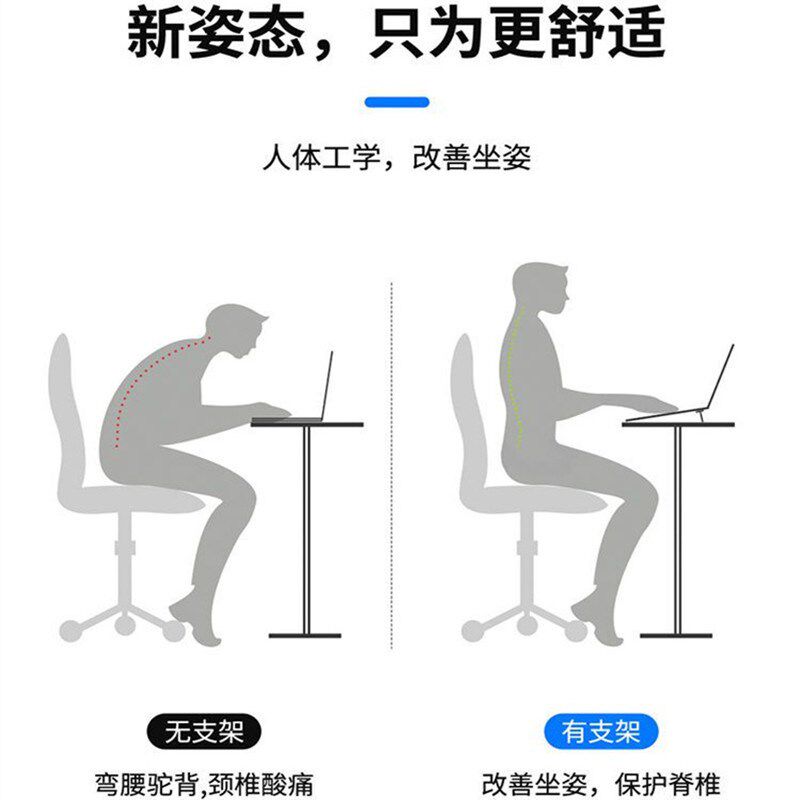 稳固散热笔记本支架调节宽度桌面电脑增托架游戏本散热器支架加厚