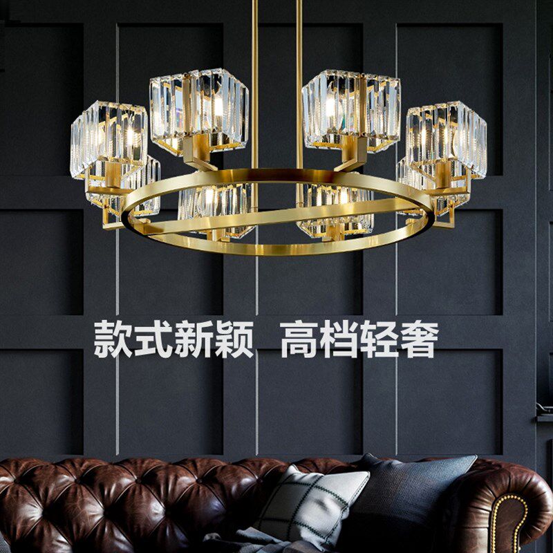 恒大精装房通用玻璃创意灯具水晶吊灯台灯壁灯外壳替换布灯罩