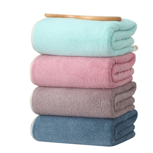 京阪棉屋珊瑚绒大浴巾儿童家用毛巾男女裹巾吸水速干掉毛两件