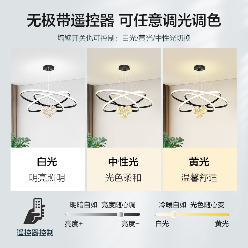 意式极简长条餐厅吊灯客厅主卧室吸顶灯具中山现代简约大气办公室