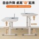 升降桌家用卧室台式 学生学习书桌写字办公桌子现代电脑桌