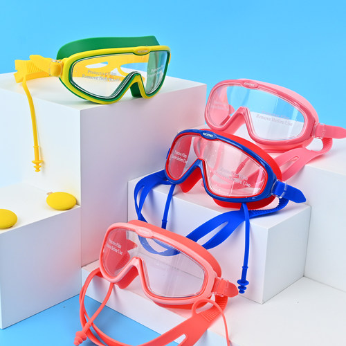 岁 盒装 儿童大框泳镜 男童女童防水防雾游泳眼镜宝宝潜水镜