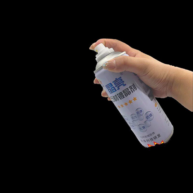 晶亮镀晶剂石英石大理石台面增亮光修复划痕泛白处理接缝抛光,标准件/零部件/工业耗材,抛光膏/抛光蜡/抛光粉,淘宝优惠券,粉丝福利购,淘宝优惠卷