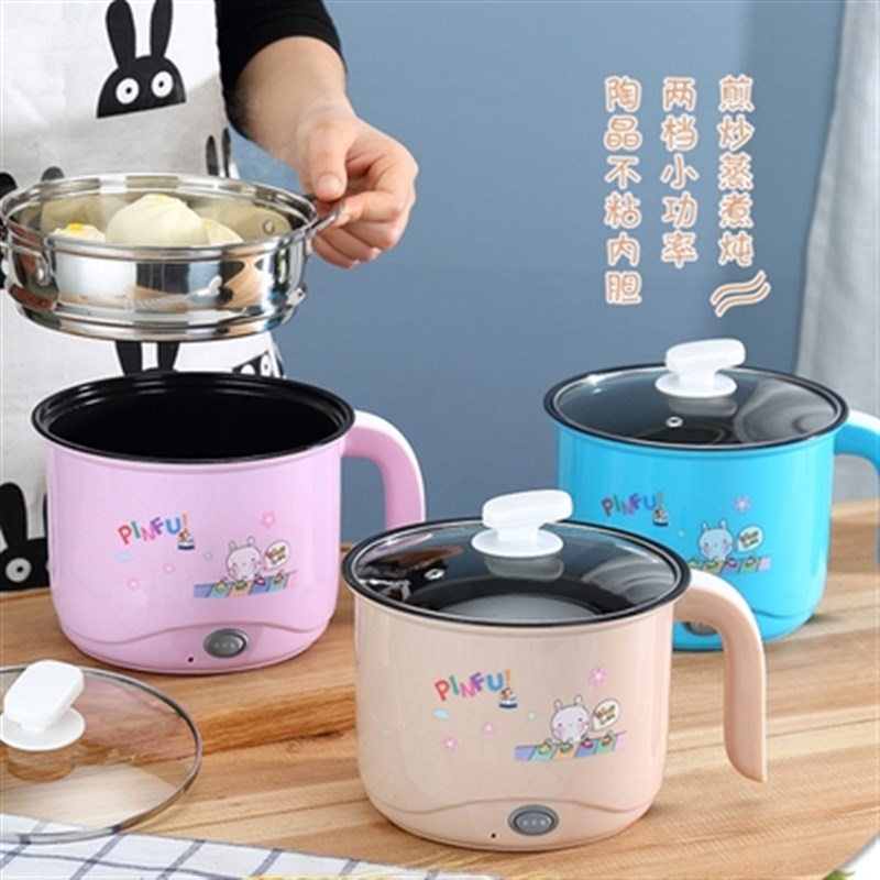 小型小电锅煮粥炒菜做蒸饭智能电饭锅