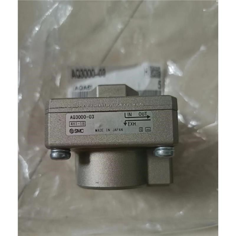 快速排气QQQ元件泄气快排,标准件/零部件/工业耗材,气阀,淘宝优惠券,粉丝福利购,淘宝优惠卷