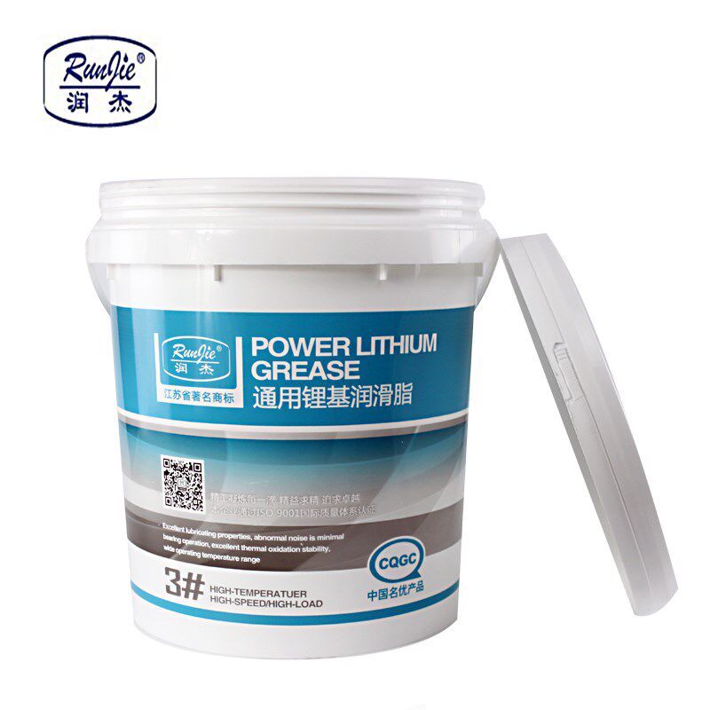 润杰#通用锂基脂高温黄油汽车轮毂高速轴承齿轮防水油膏防锈g