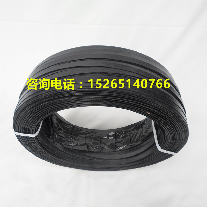 手工包装带黑色 塑钢打包带塑钢带物流打包带打包机捆扎带,包装,打包带,淘宝优惠券,粉丝福利购,淘宝优惠卷