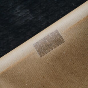 一寸几時丨草桨木浆无痕易撕美纹纸美术艺术胶带手工创意礼品包装