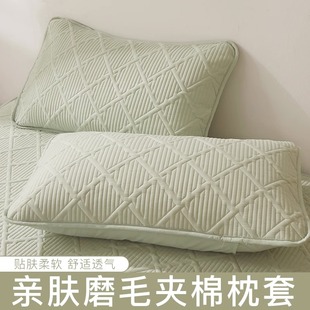 夾棉枕套一對(duì)裝 2023新款 48x74枕頭套單人學(xué)生P宿舍枕芯內(nèi)膽罩2夏