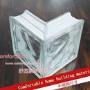 云雾纹定制90度拐角收边异形玻璃I砖卫生间隔断客厅背景墙