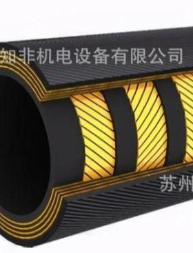 汉萨HANSA-FLEX高压软管PHD108AOLAOL90液压胶管PHD232AOL90现货