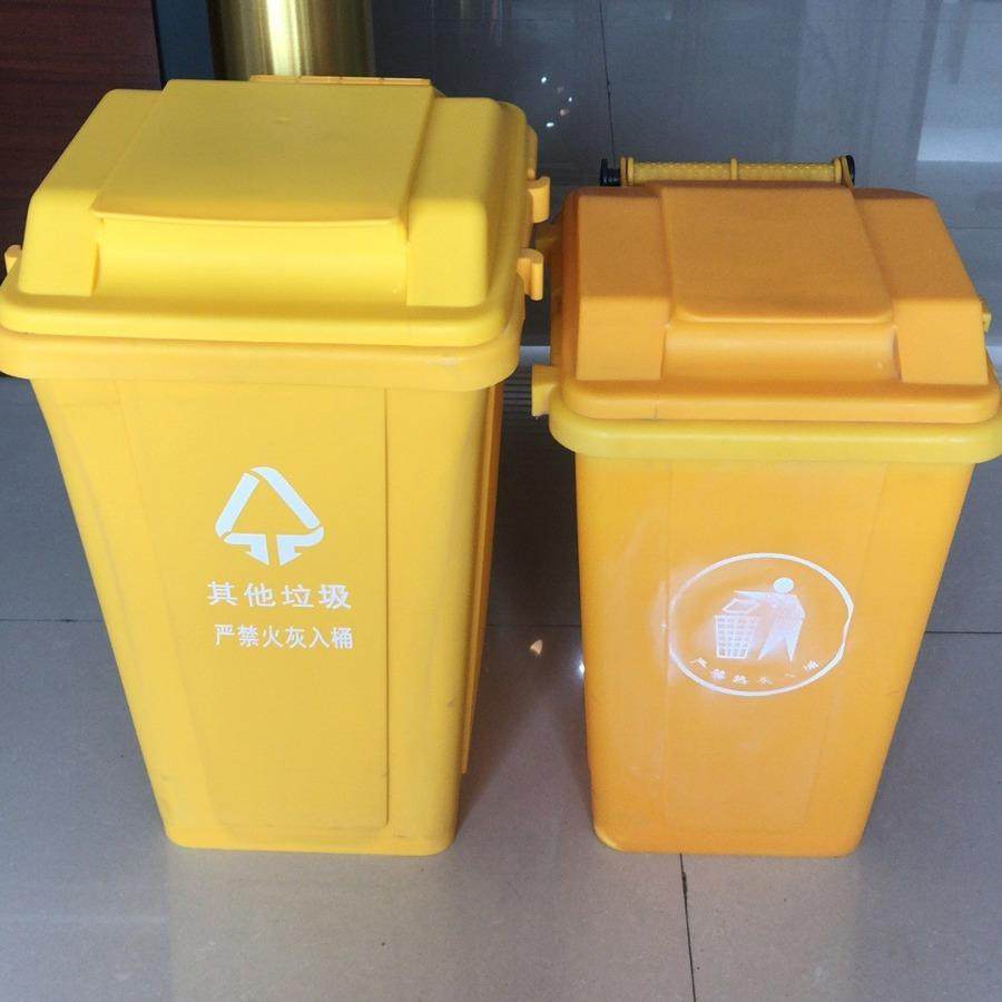 黄岩30-240升垃圾桶模具厂家 常年供应垃圾桶模具,橡塑材料及制品,泡沫塑料模型/模具,淘宝优惠券,粉丝福利购,淘宝优惠卷