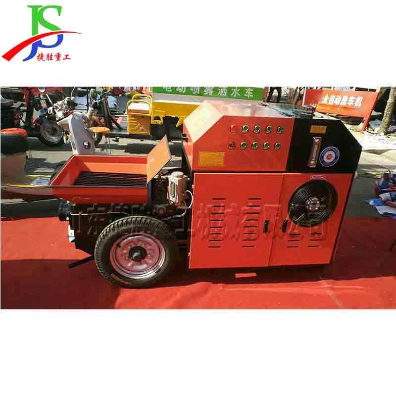 高层建筑水泥砂浆二次浇筑泵 微型细石液压灌浆泵 隧道混凝土泵,纺织面料/辅料/配套,其他纺织机械,淘宝优惠券,粉丝福利购,淘宝优惠卷