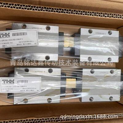 THK直线导轨滑块SHS35C SHS35LC 滑块