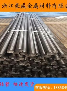 现货供应022Cr19Ni5Mo3Si2N不锈钢棒材 F51 F55 F60双相钢光亮棒