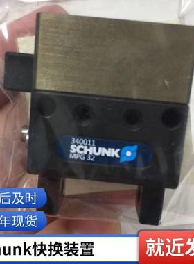 适用德国HALDER定位销22690.0021满减优惠年终钜享