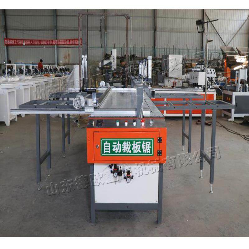 蜂窝板自动裁板锯 铝合金型材蜂窝板铝板切割机 蜂窝板材料锯,标准件/零部件/工业耗材,其他机床配附件,淘宝优惠券,粉丝福利购,淘宝优惠卷