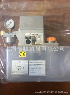 SHOWA润滑泵LCB4-8298E 日本进口润滑泵 正和油泵 数控机床润滑泵