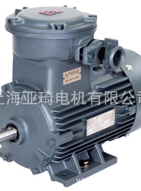 1MT0003-3BC53-3AA4防爆电机IE3220KW防爆电机