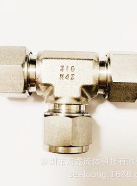联合三通接头 Swagelok 12mm不锈钢卡套管三通接头SS-12M0-3