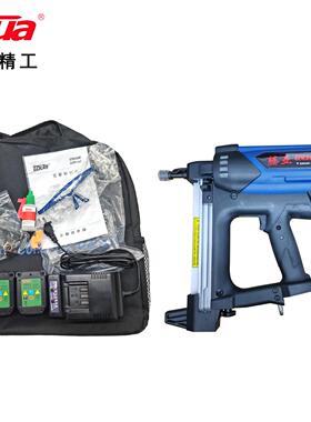 腾亚瓦斯枪GSN40A 40B 40C 50 50CE水电多功能瓦斯钢钉枪工厂