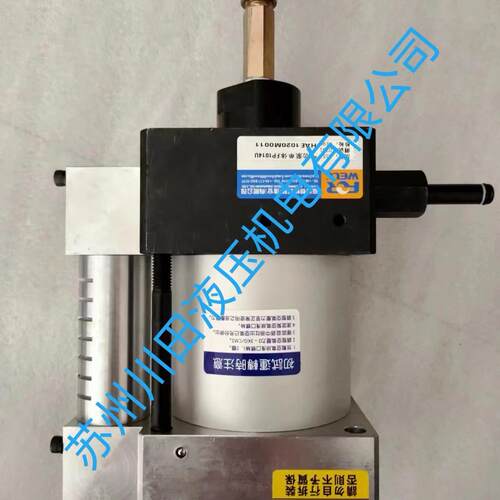 台湾FORWELL富伟气动油压泵FP1014U-4-3CD