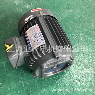 良机马达 LIANGCHI油泵电机AEEP-HA