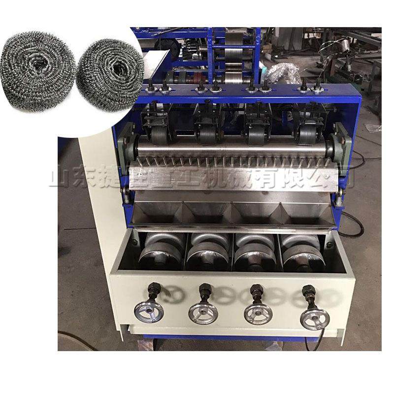 不锈钢丝清洁球成型机 大号厨房清洁球制造机 厨房钢丝织网机,五金/工具,其他机械五金,淘宝优惠券,粉丝福利购,淘宝优惠卷