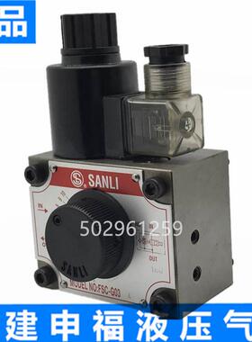 FSC-G02-4-24-01-NO FSC-G03-2-24-01-NO FSC-G02-110/220-01-NC