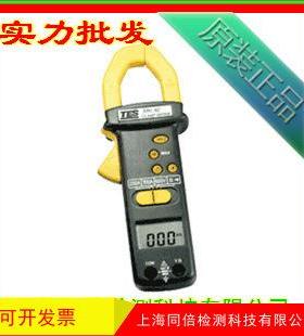 TES-3091R交流钩表 700A台湾泰仕TES3091R交流钳形表