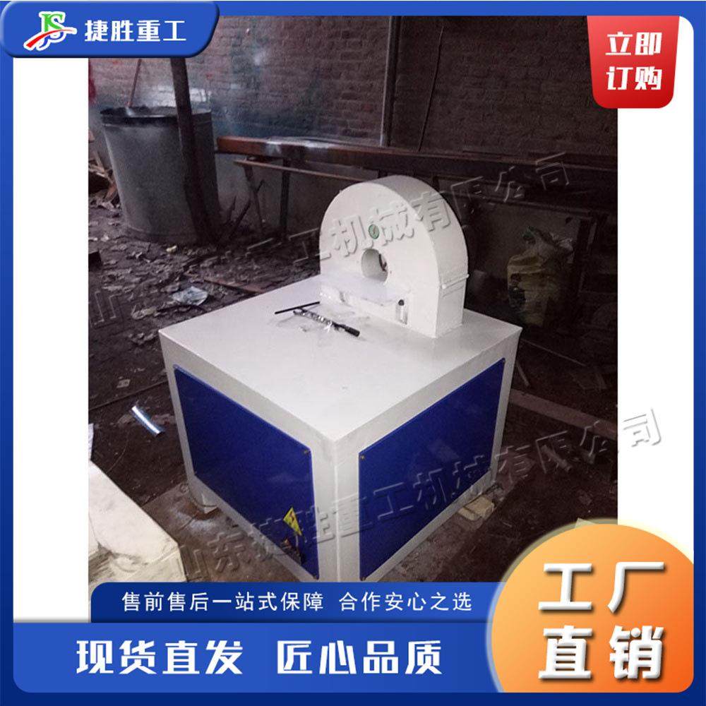 台式全自动弯管砂光机 不锈钢除锈抛光机械 圆管研磨台式设备,机械设备,其他机械设备,淘宝优惠券,粉丝福利购,淘宝优惠卷