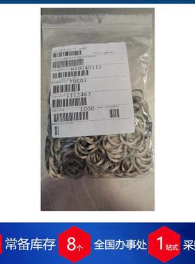 供应美国ASraymond波形弹簧垫圈W1004011S弹性圈