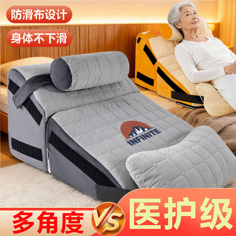 床头特宽大靠枕靠垫半躺护腰看手机护颈神器多功能大靠背斜坡垫,居家布艺,床头靠垫,淘宝优惠券,粉丝福利购,淘宝优惠卷