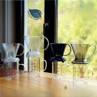 新款Mr.Clever台湾聪明杯手冲咖啡滴滤杯套装联名浸泡式梯形滤杯