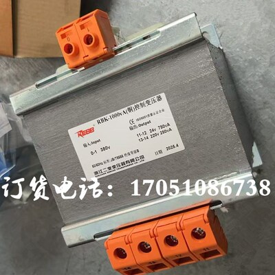 BK-1000VA抛光机控制变压器380V转220V250VA铜24V750VA二变隔离型