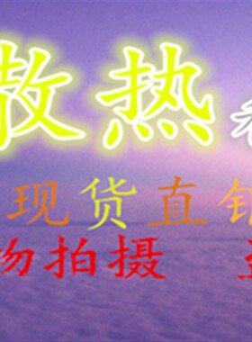 AB 22c-d088a103变频器散热风扇