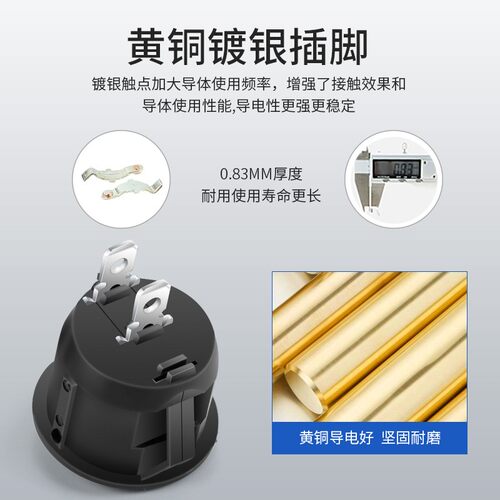 圆形按钮开关 小船型开关防水船形带灯红绿3脚2档6A 250V