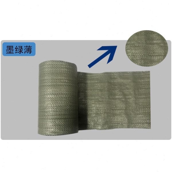 多规格塑料编织缠绕带 农用蛇皮袋编织布卷 手包编制条包装布