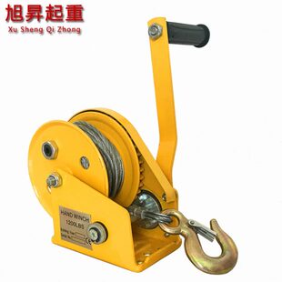 包邮 双向自锁手摇绞盘1200磅手动卷扬机家用绞车1800磅2600磅吊机