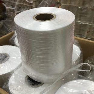 冰雨塑料 帶 白色pe自動結束帶打包機使用塑料捆扎帶打包繩包裝